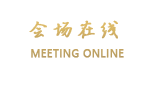 大理一山精品酒店